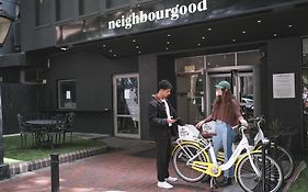 Neighbourgood East City